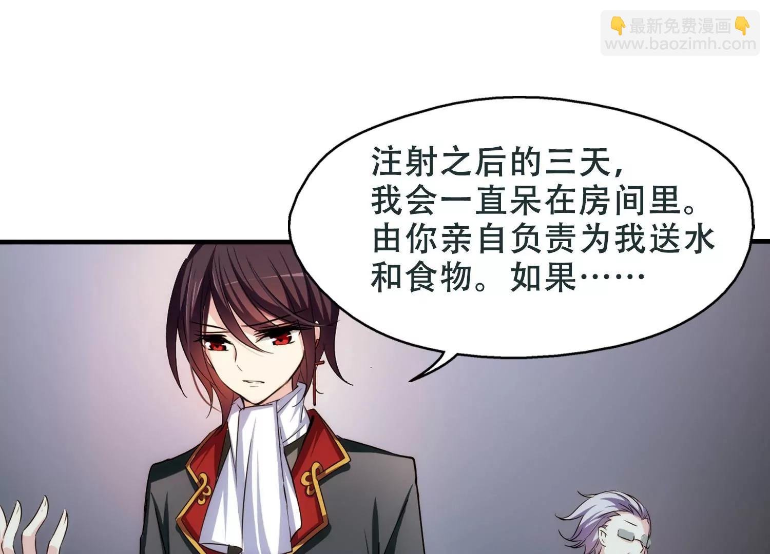 第214话 命运的赌博3