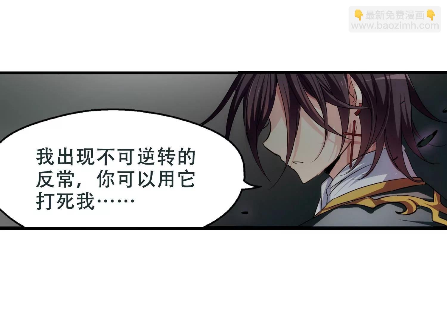 第214话 命运的赌博3
