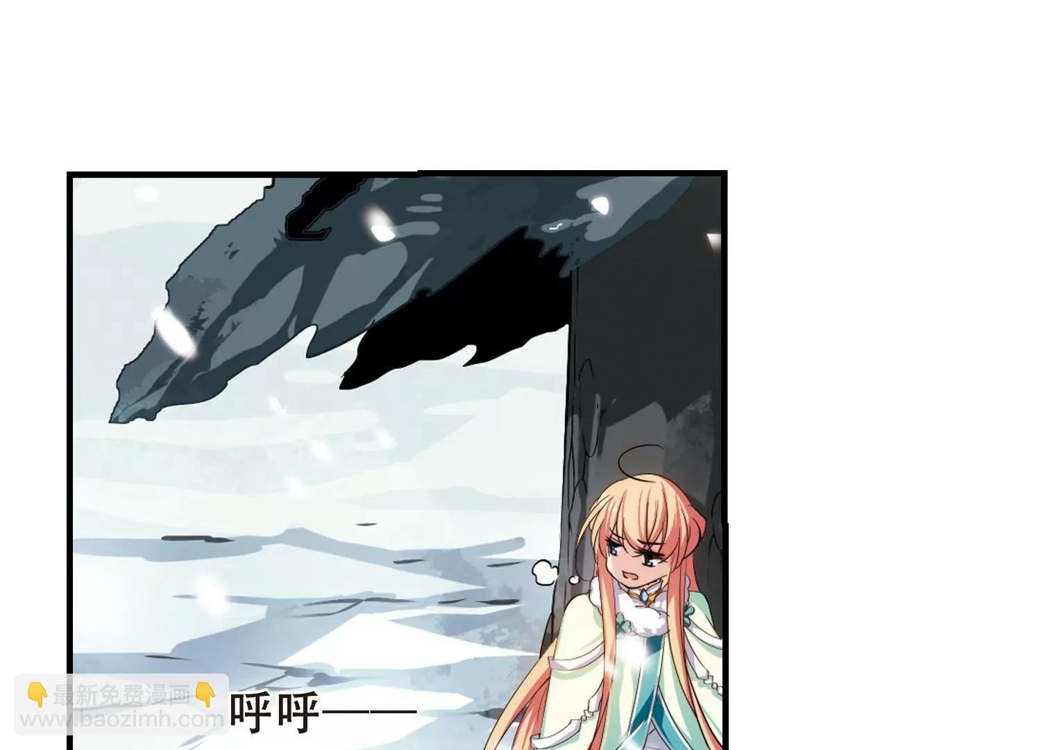 第215话 闹鬼1