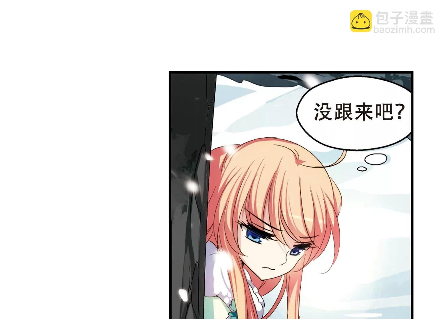 第215话 闹鬼1