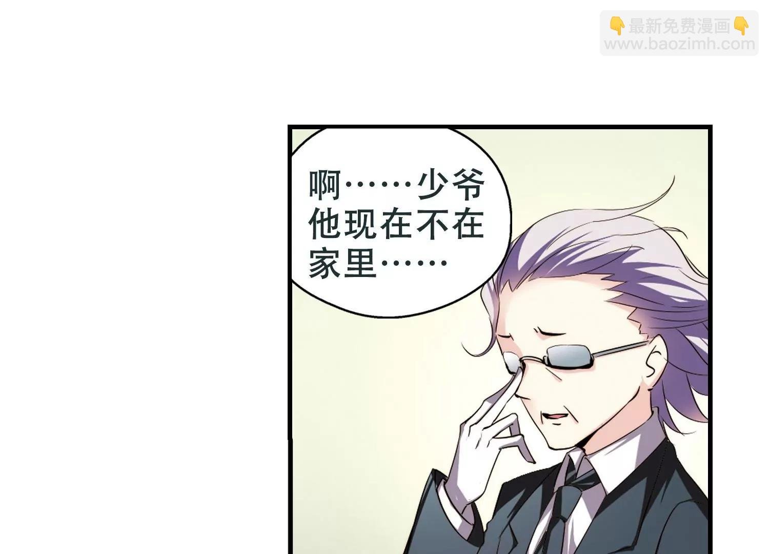 第215话 闹鬼1