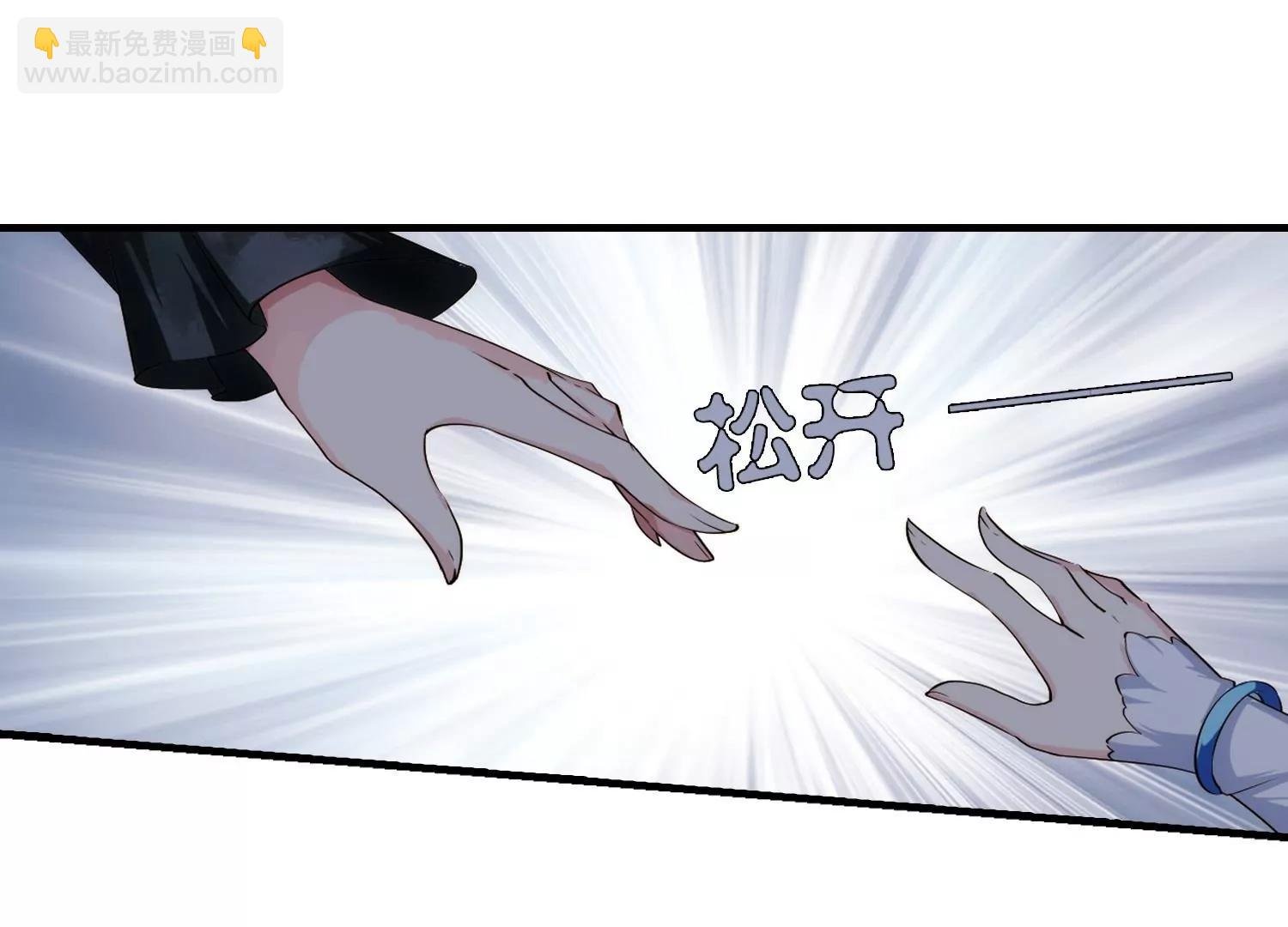 第216话 闹鬼2