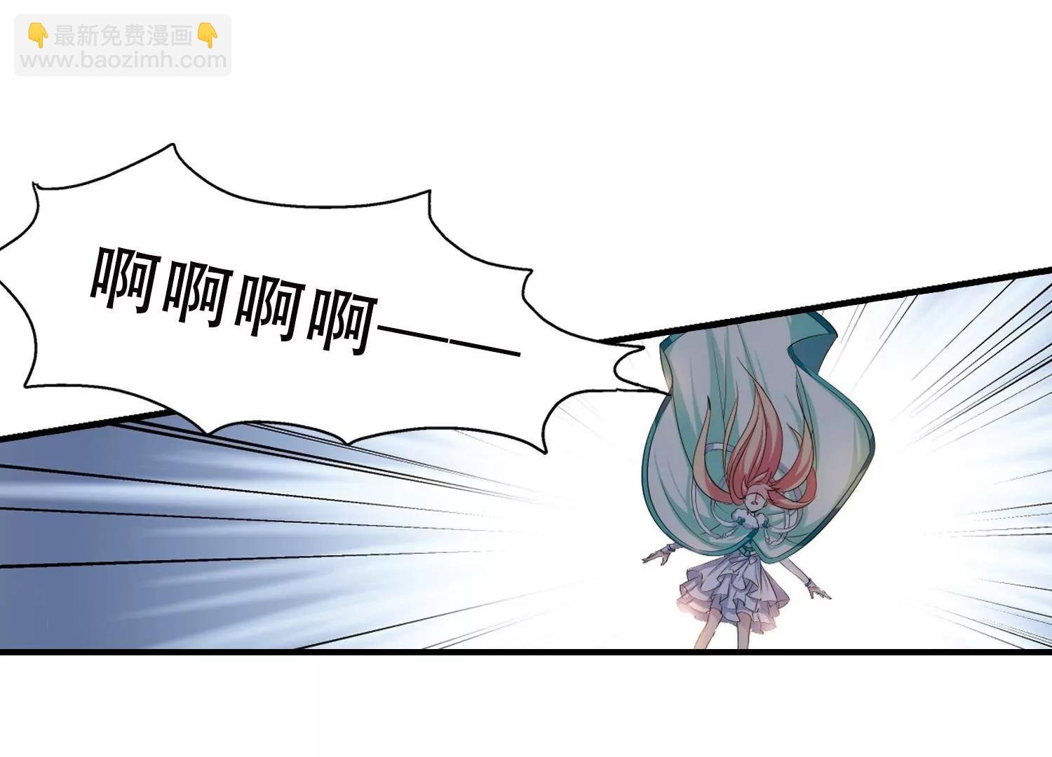 第216话 闹鬼2