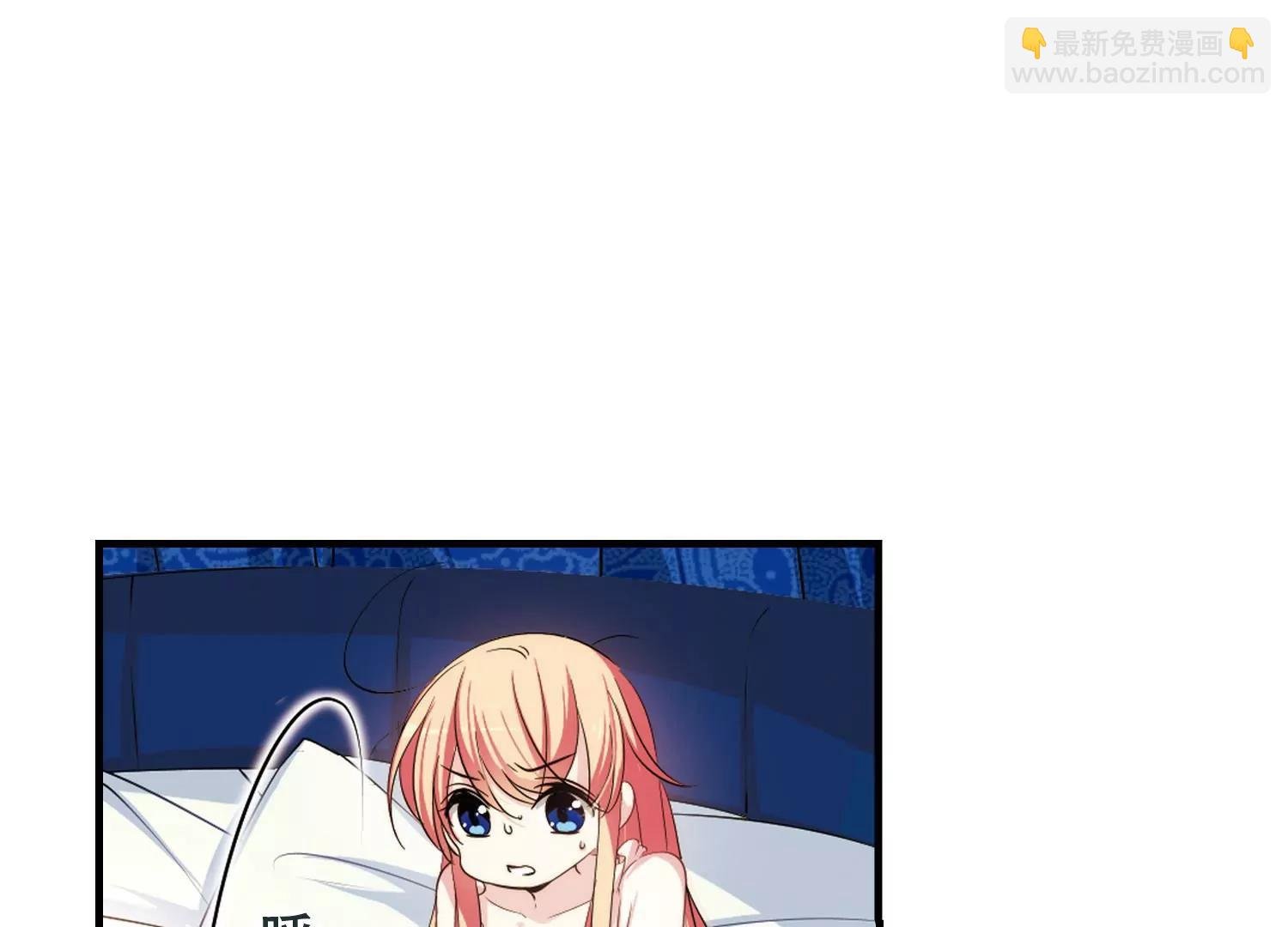 第216话 闹鬼2