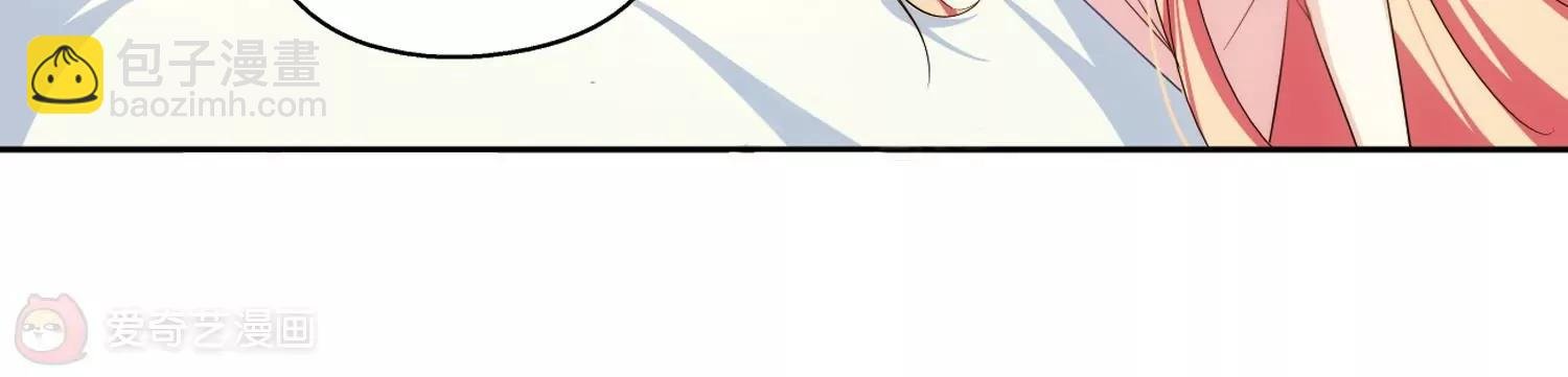 第216话 闹鬼2