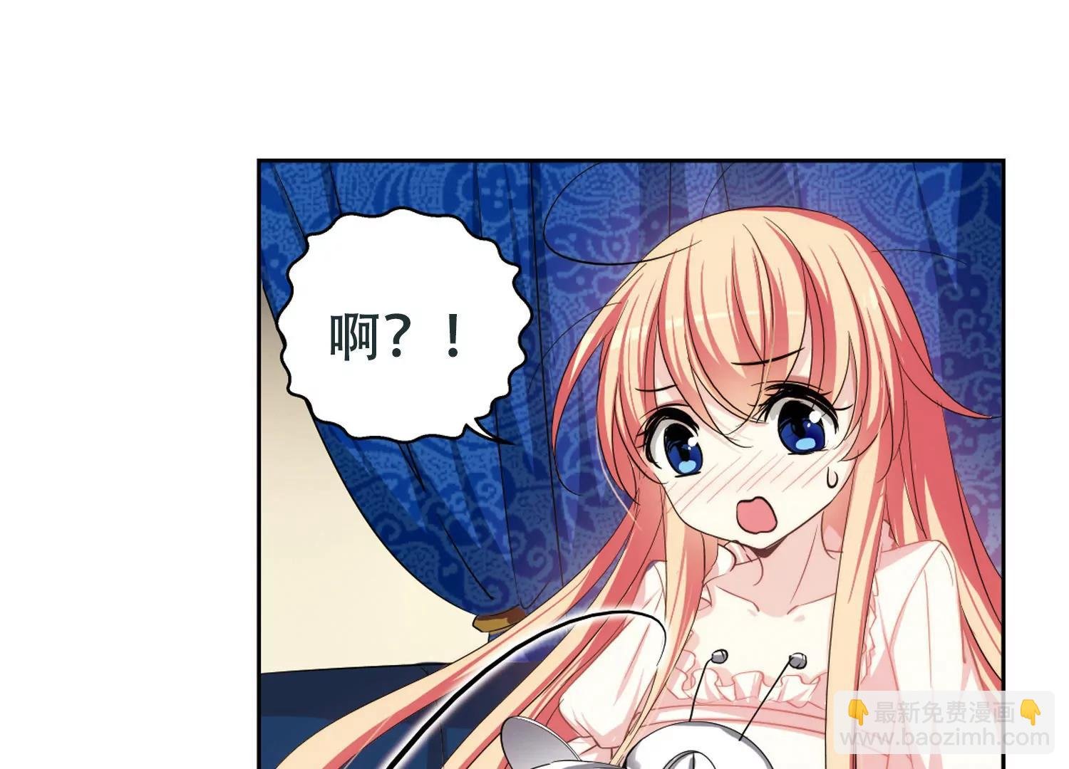 第216话 闹鬼2
