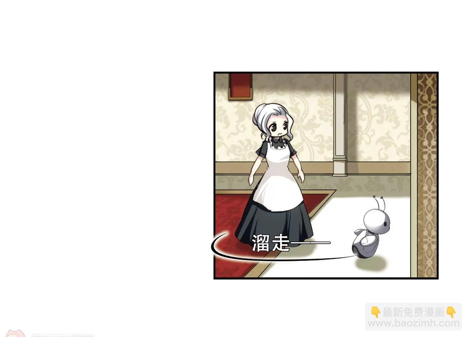 第216话 闹鬼2