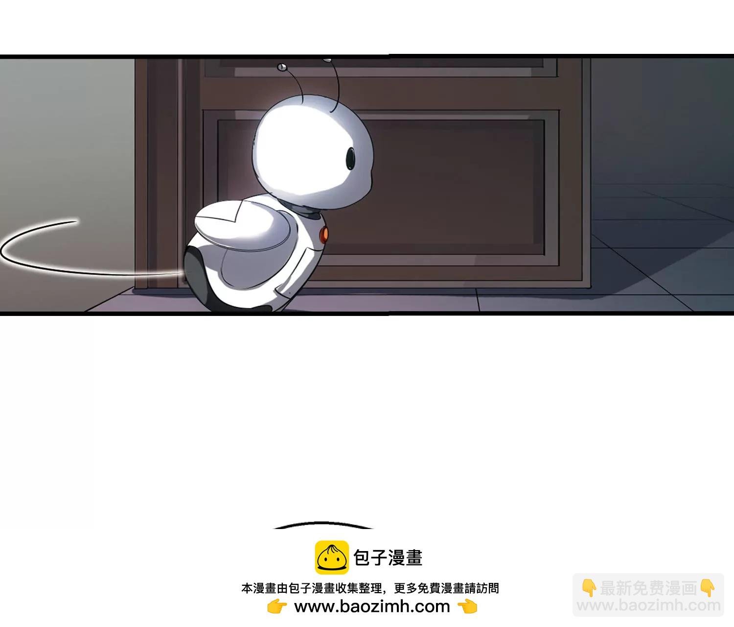 第216话 闹鬼2