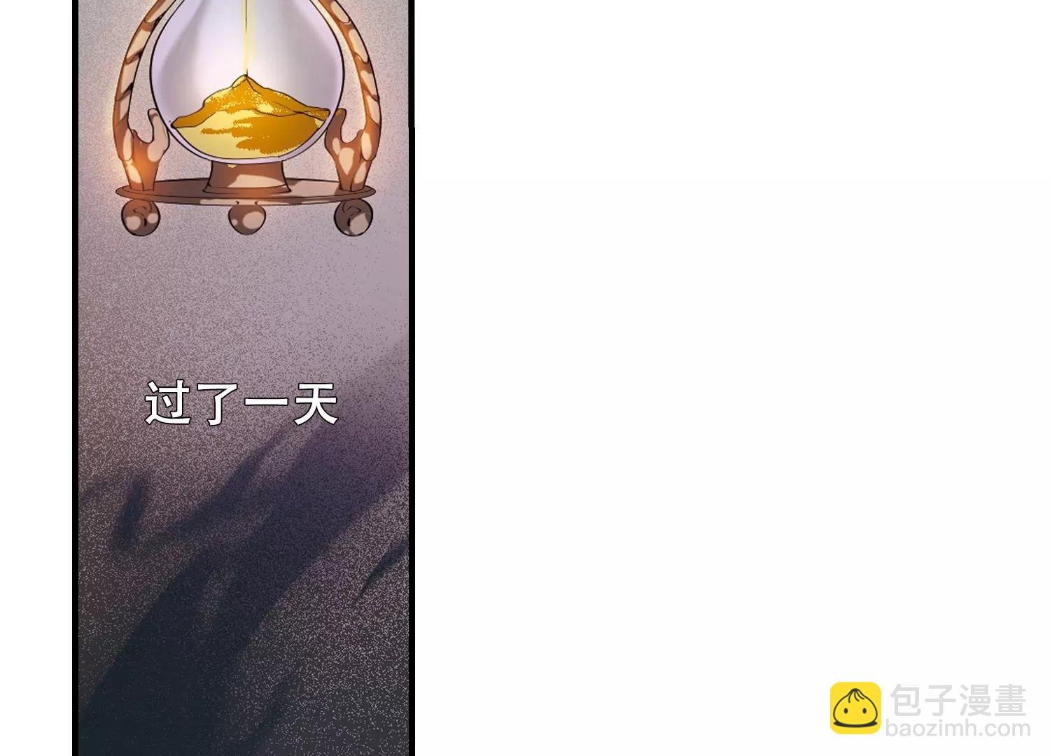 第217话 匿名信1