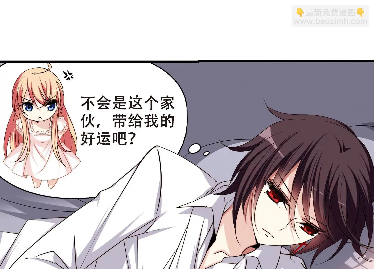 第217话 匿名信1