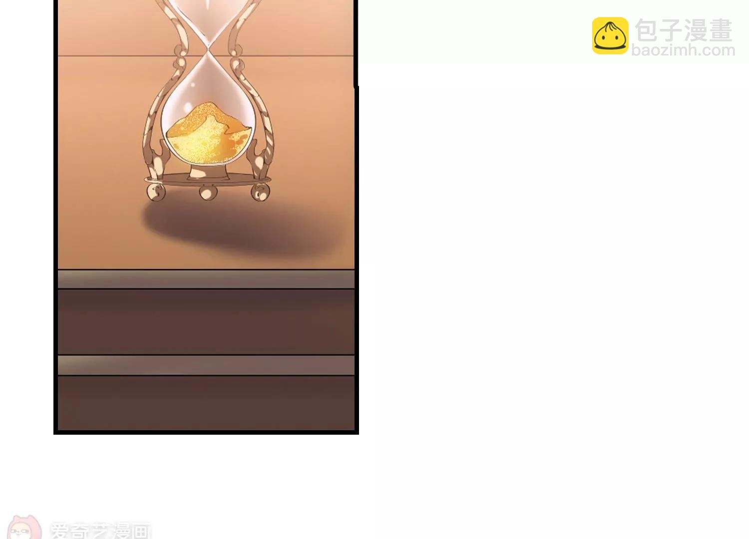 第217话 匿名信1