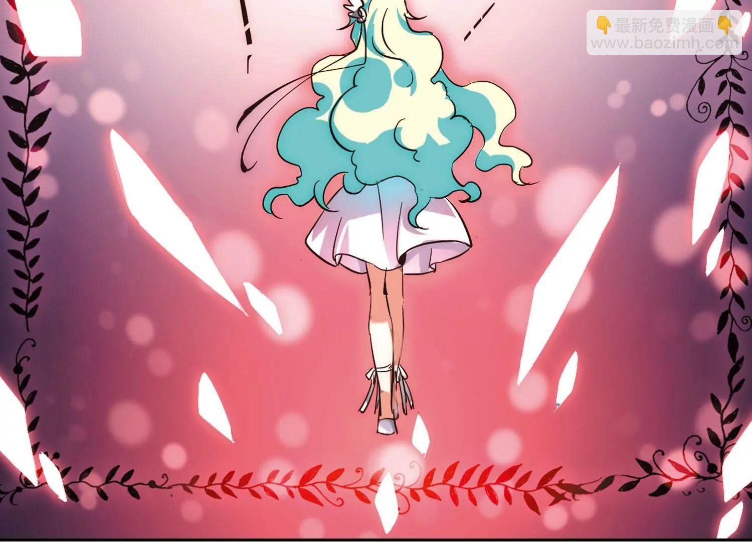 第21话 姬怜美3