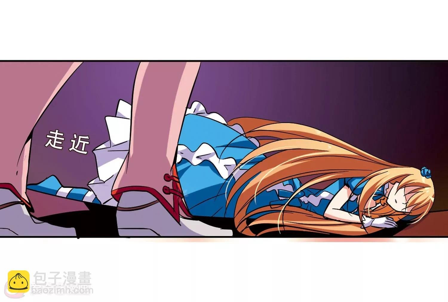 第21话 姬怜美3