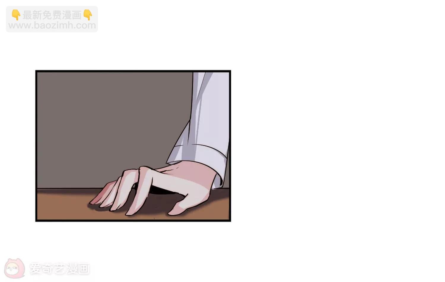 第218话 匿名信2