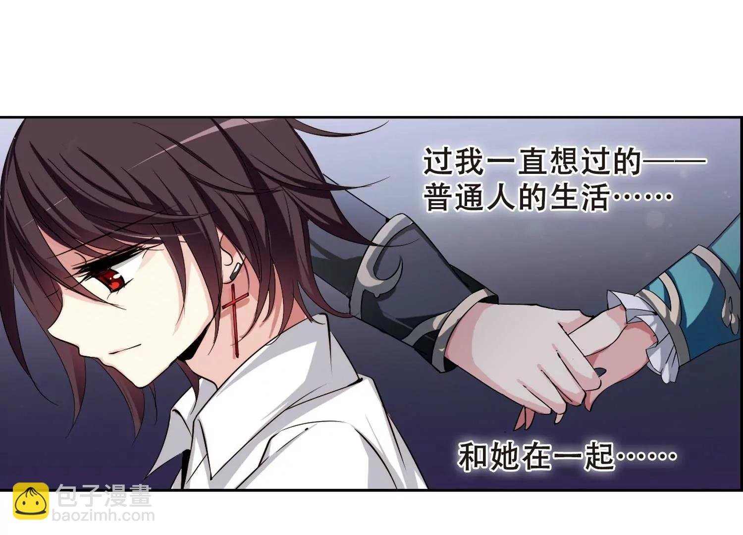 第218话 匿名信2