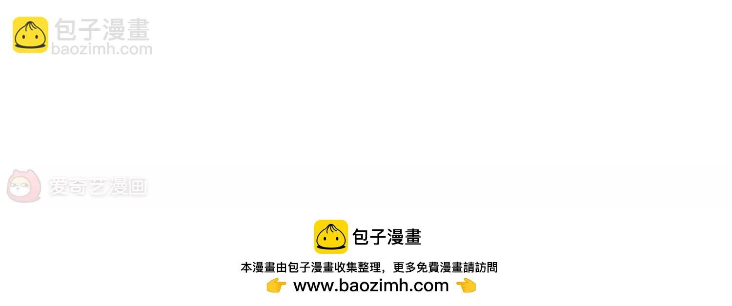 第218话 匿名信2