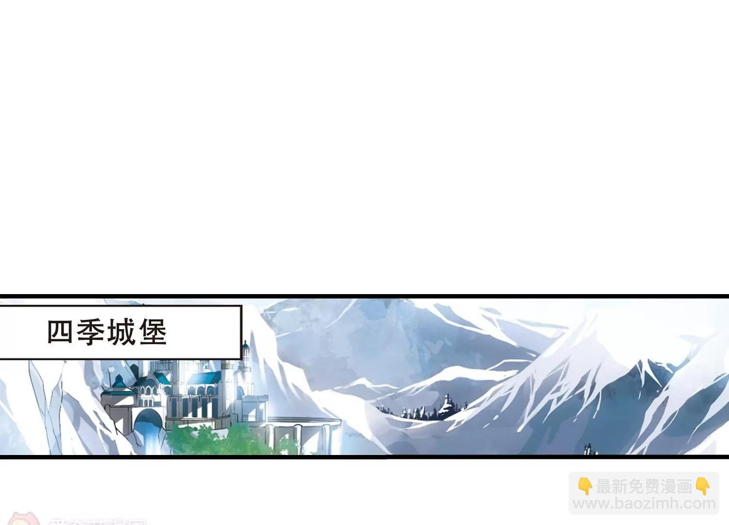 第219话 匿名信3