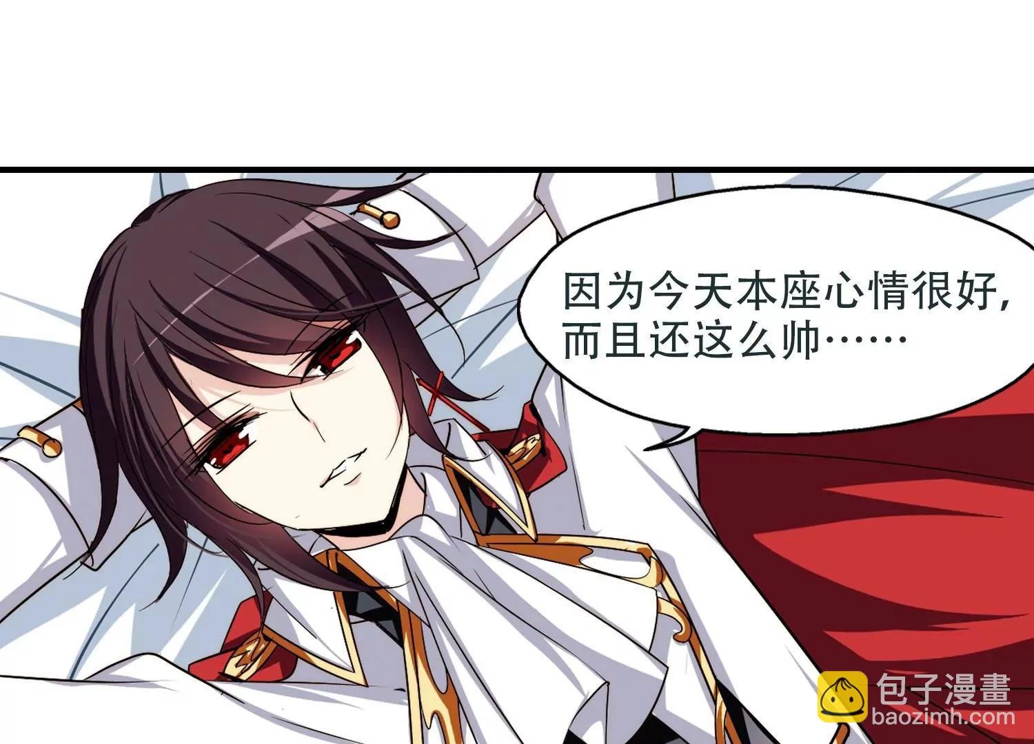 第220话 唯一喜欢的人1