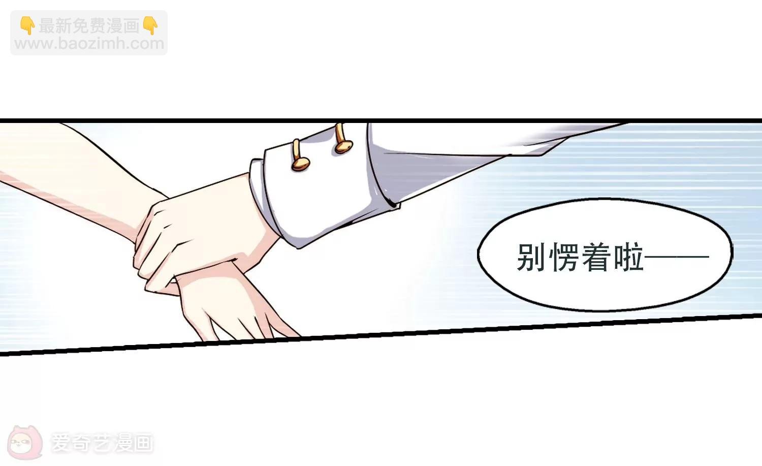第220话 唯一喜欢的人1