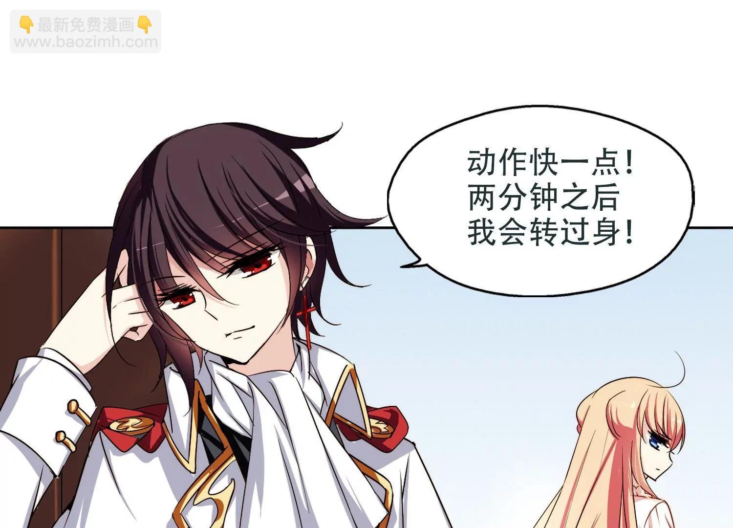 第220话 唯一喜欢的人1