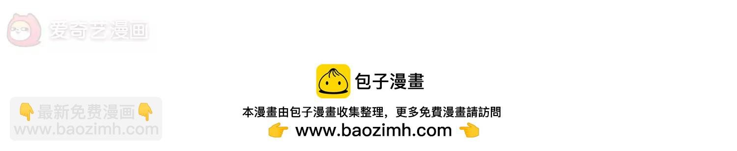 第220话 唯一喜欢的人1