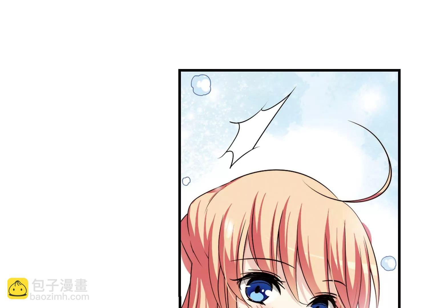 第221话 唯一喜欢的人2