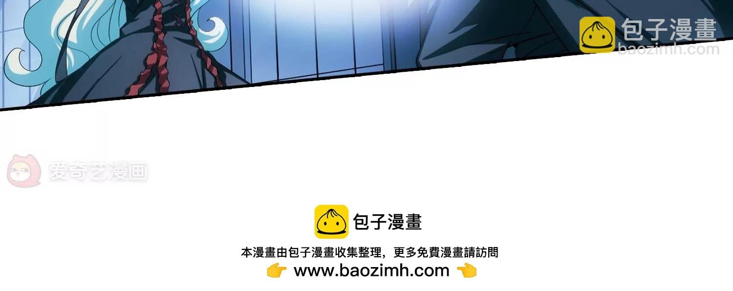第222话 唯一喜欢的人3