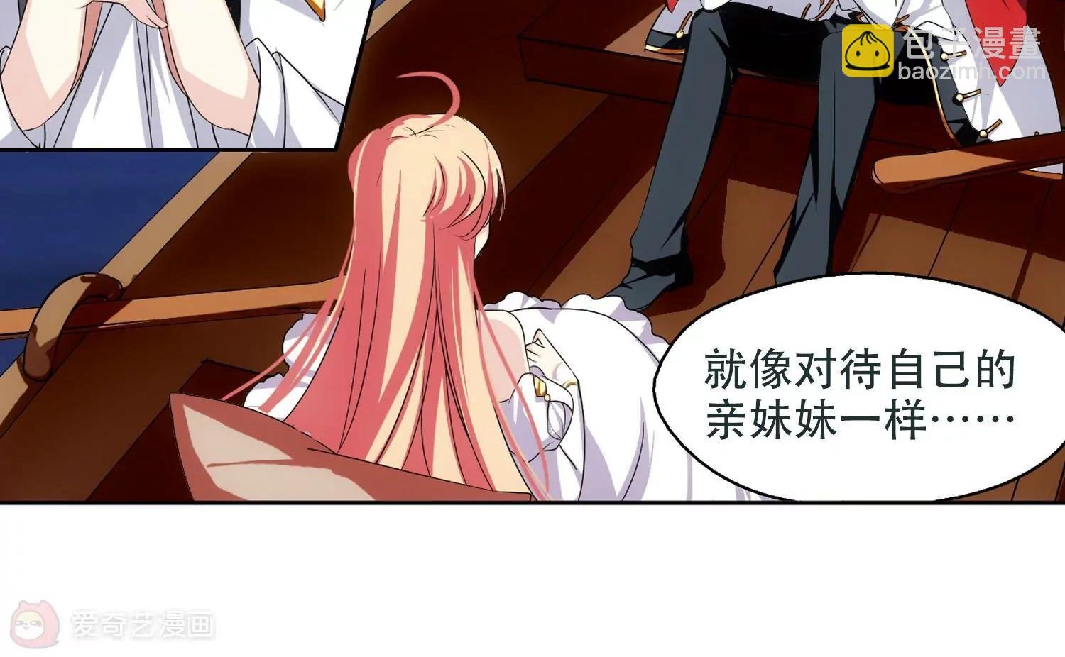第223话 失踪1
