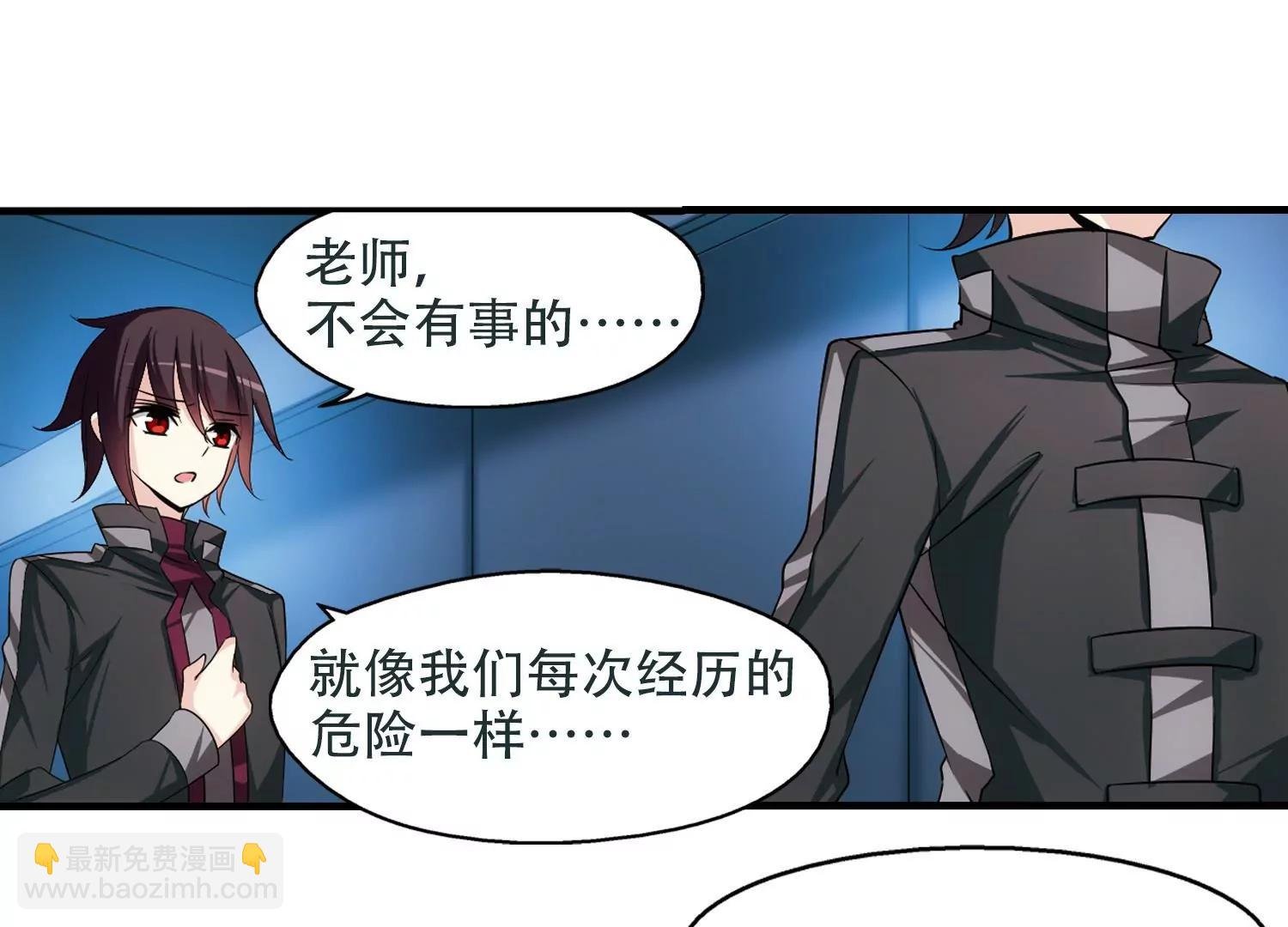 第223话 失踪1