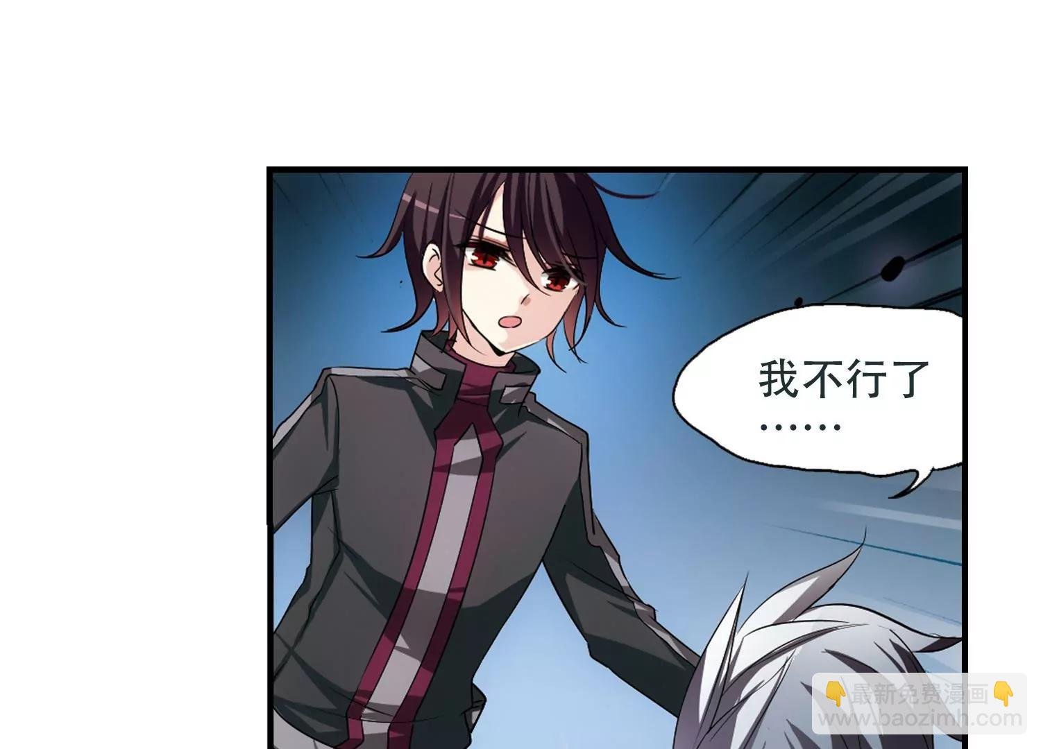 第223话 失踪1