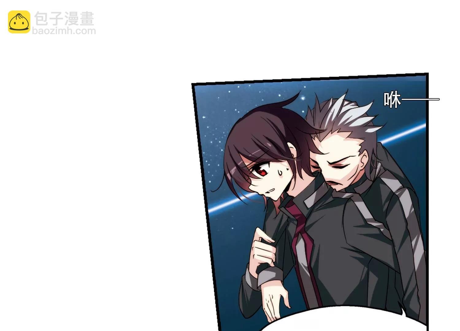 第224话 失踪2
