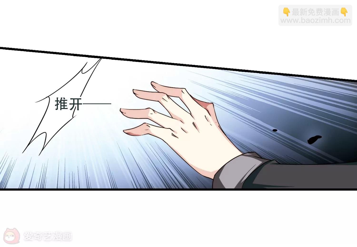 第224话 失踪2