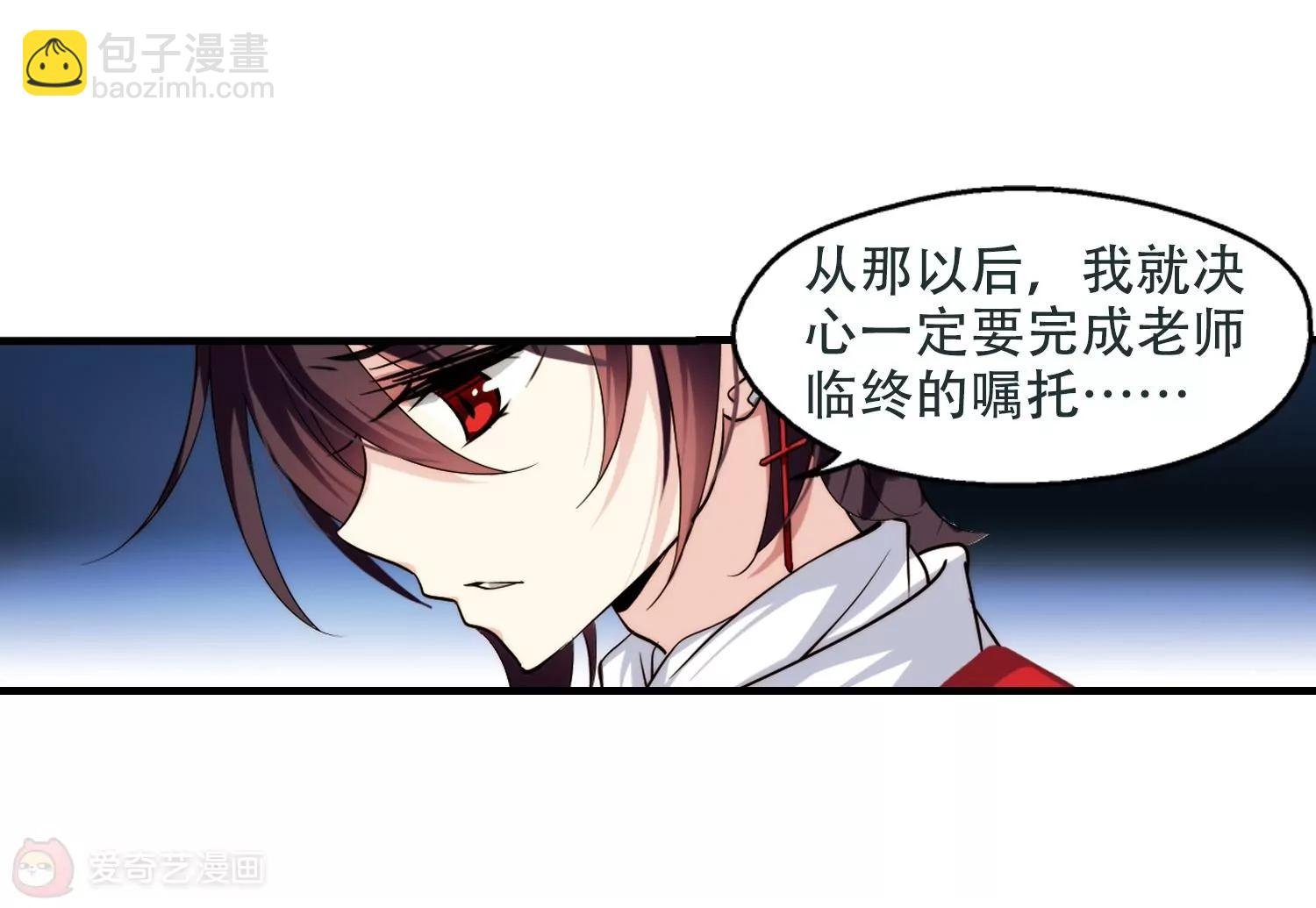 第224话 失踪2