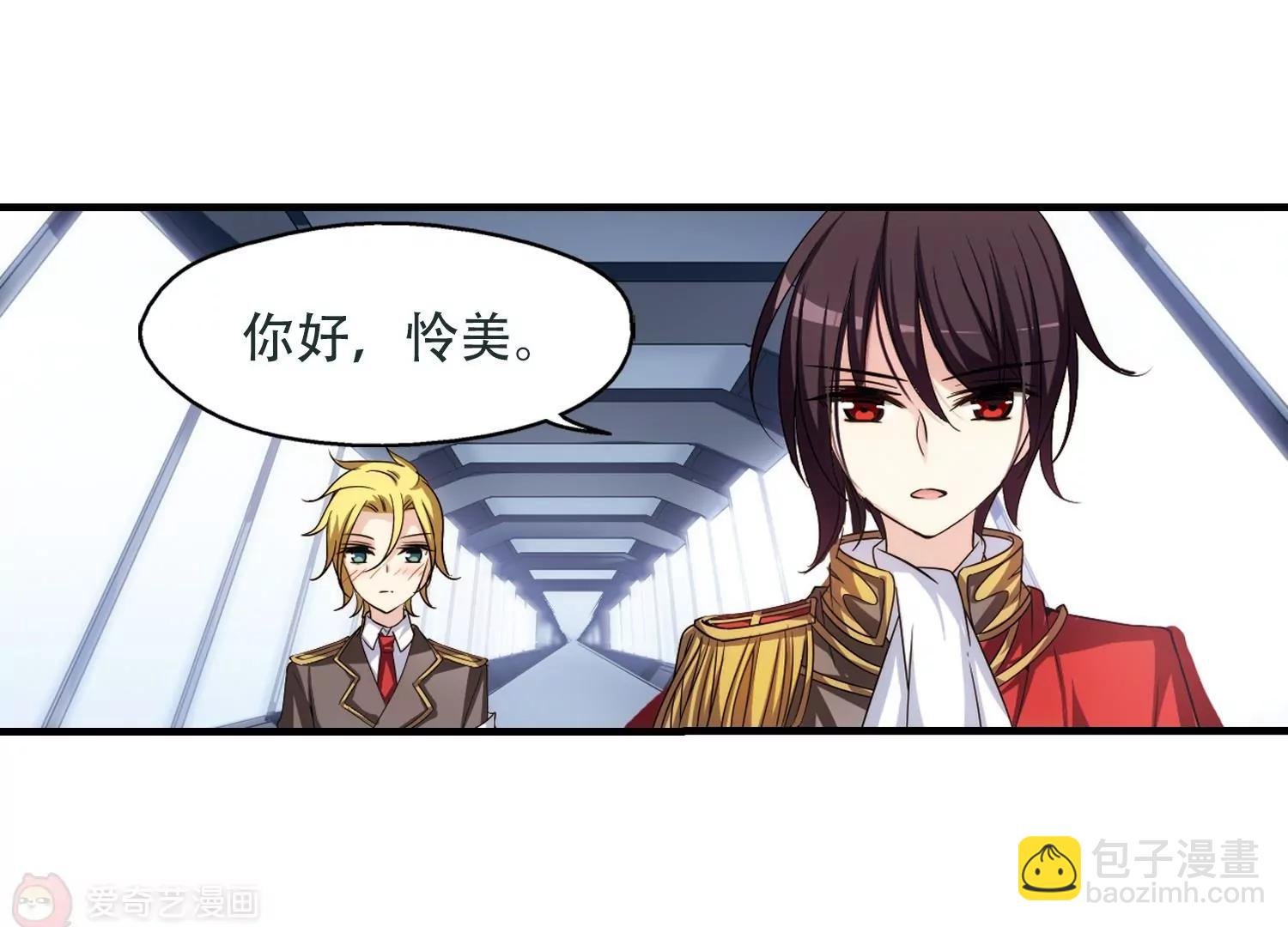 第224话 失踪2