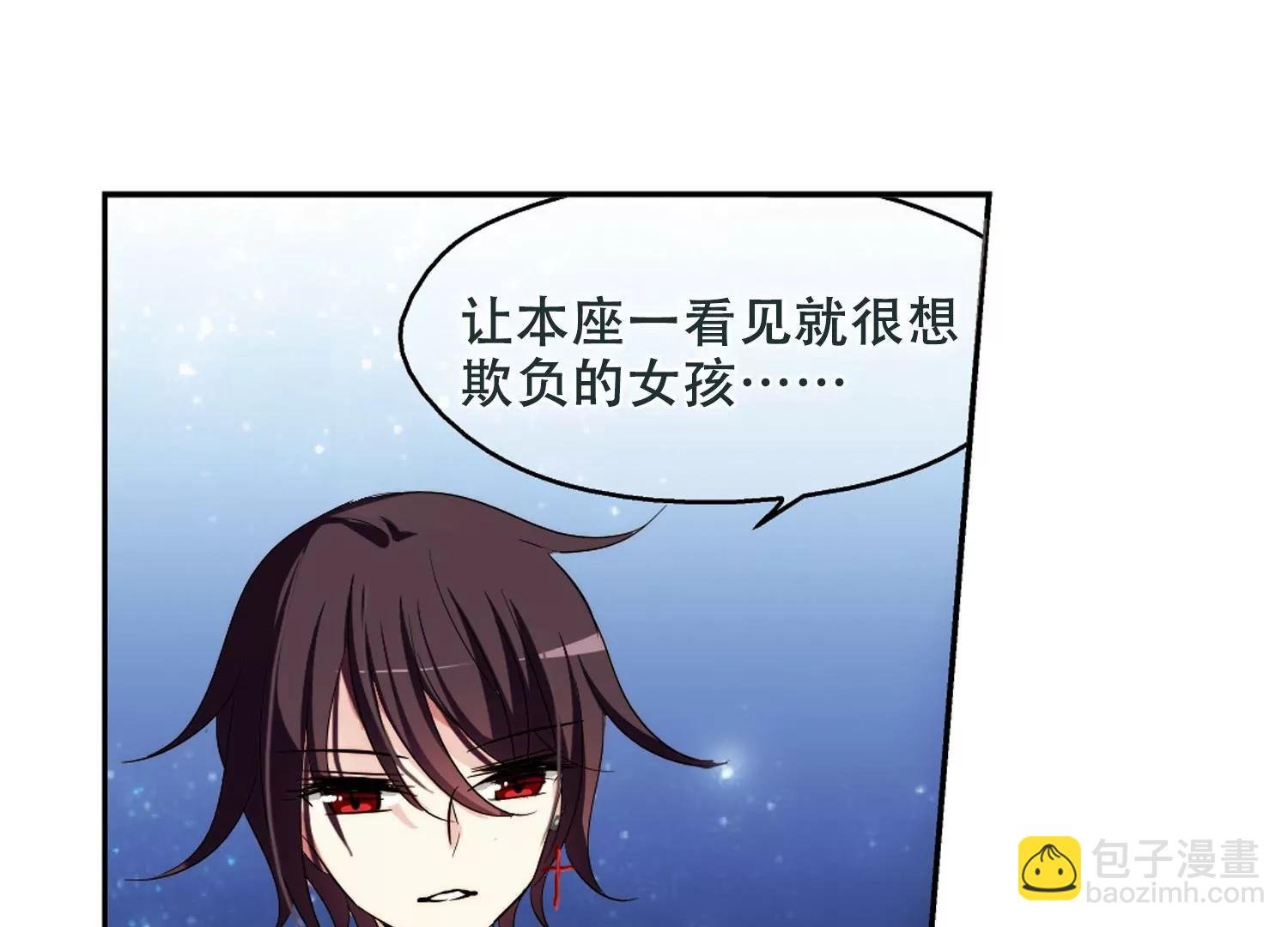 第225话 失踪3