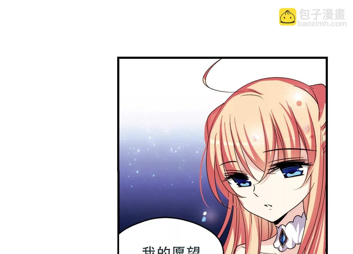 第225话 失踪3