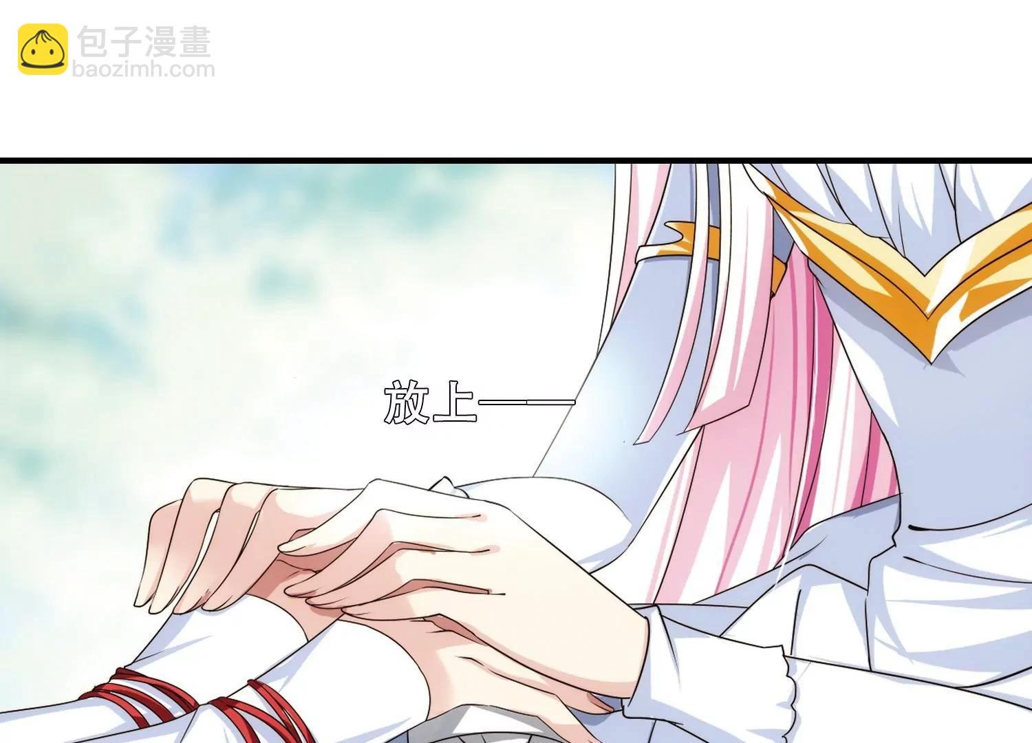 第225话 失踪3
