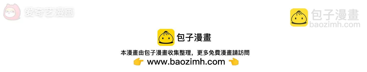 第225话 失踪3