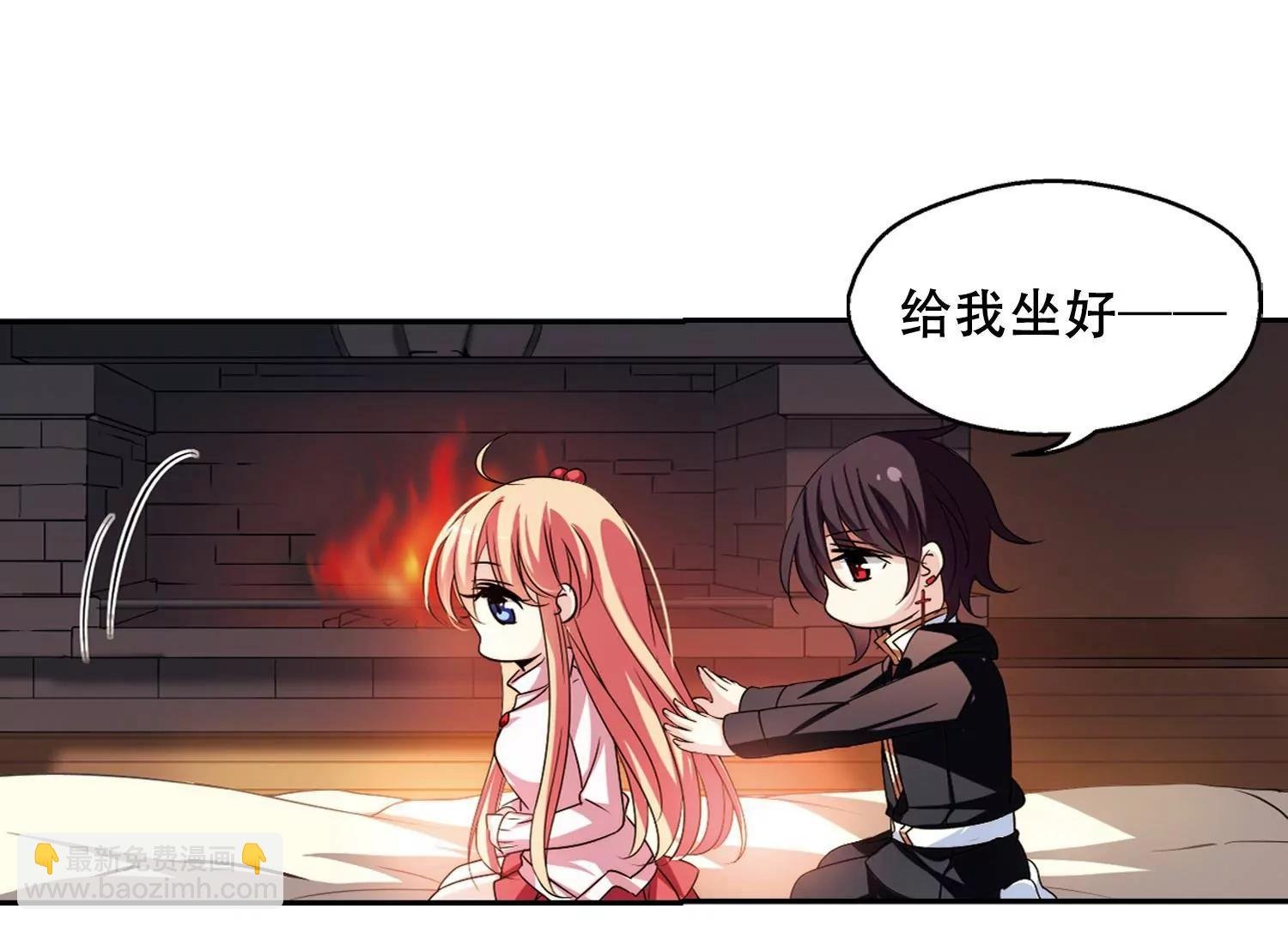 第226话 血之诱惑1