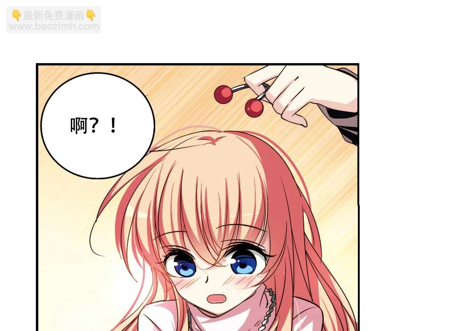 第226话 血之诱惑1