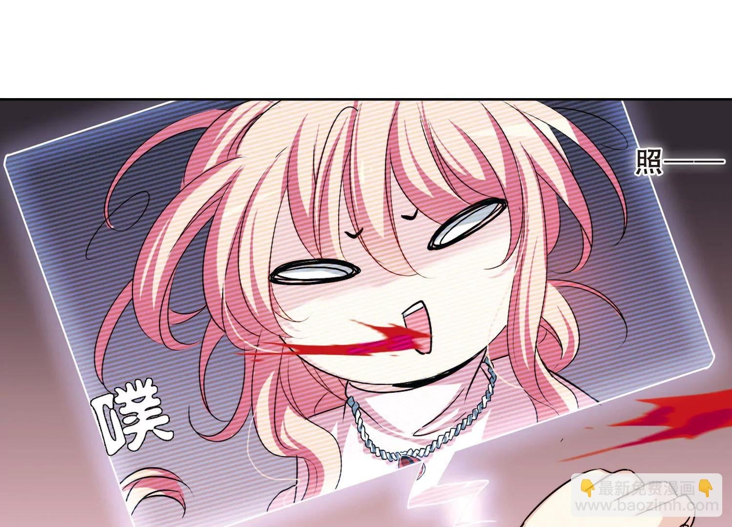 第227话 血之诱惑2