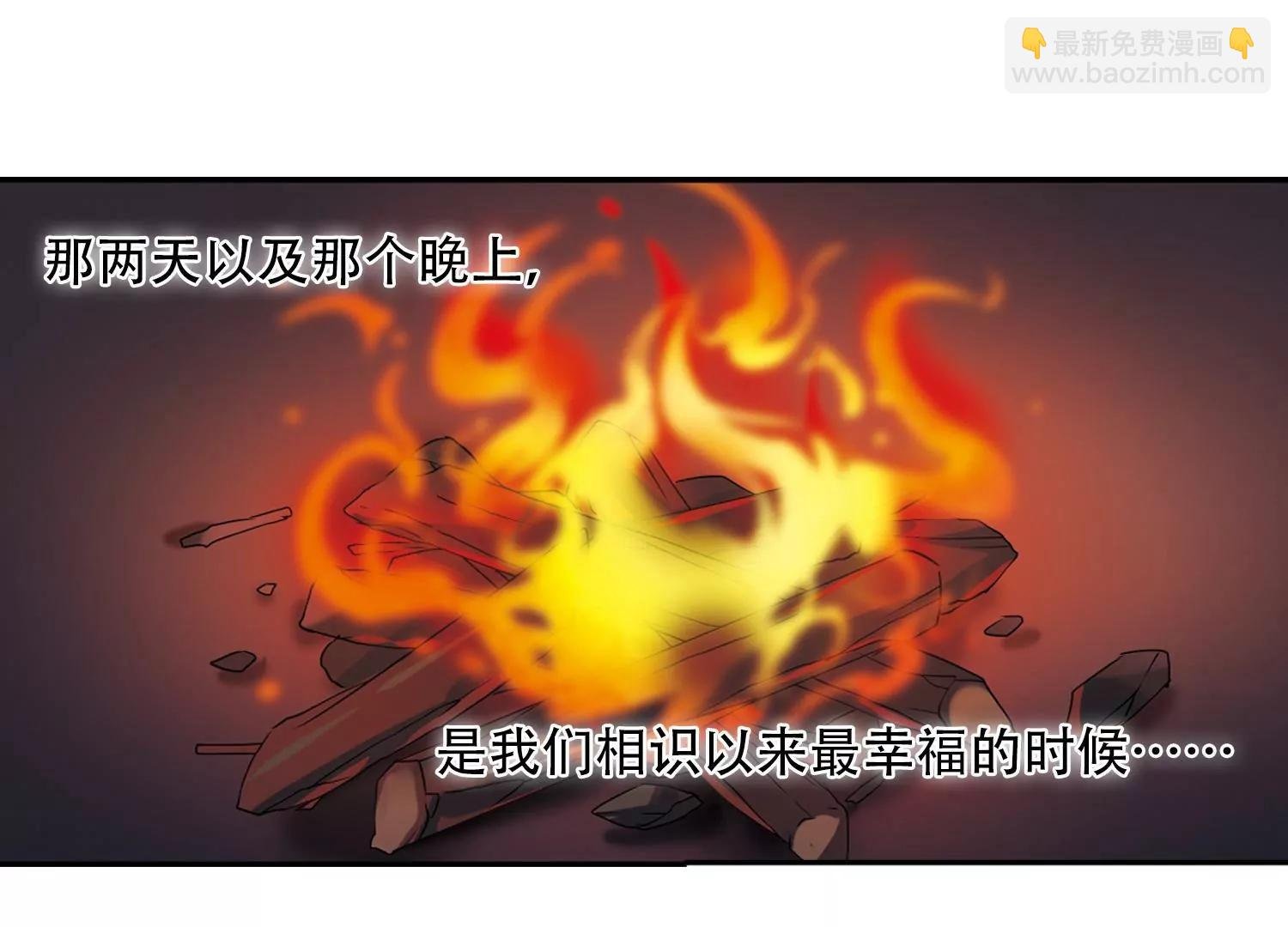 第227话 血之诱惑2