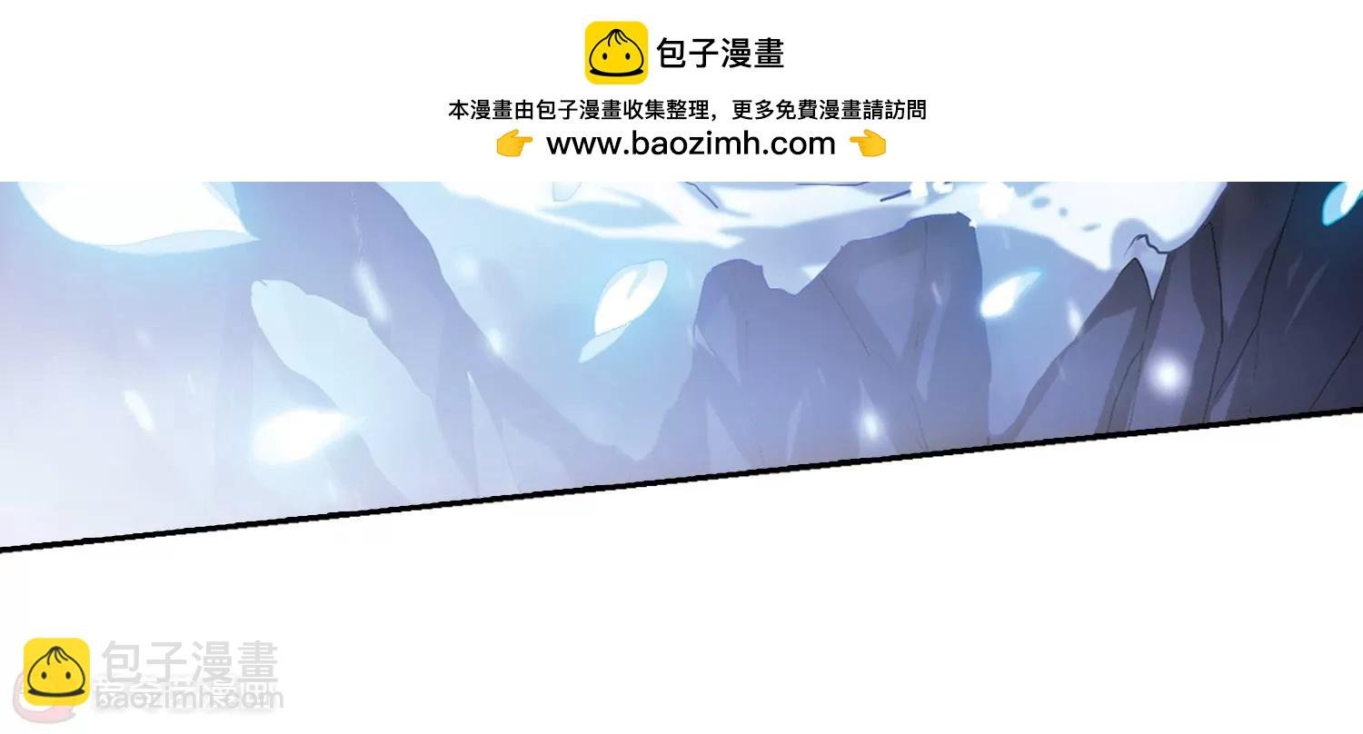 第229话 谎言1