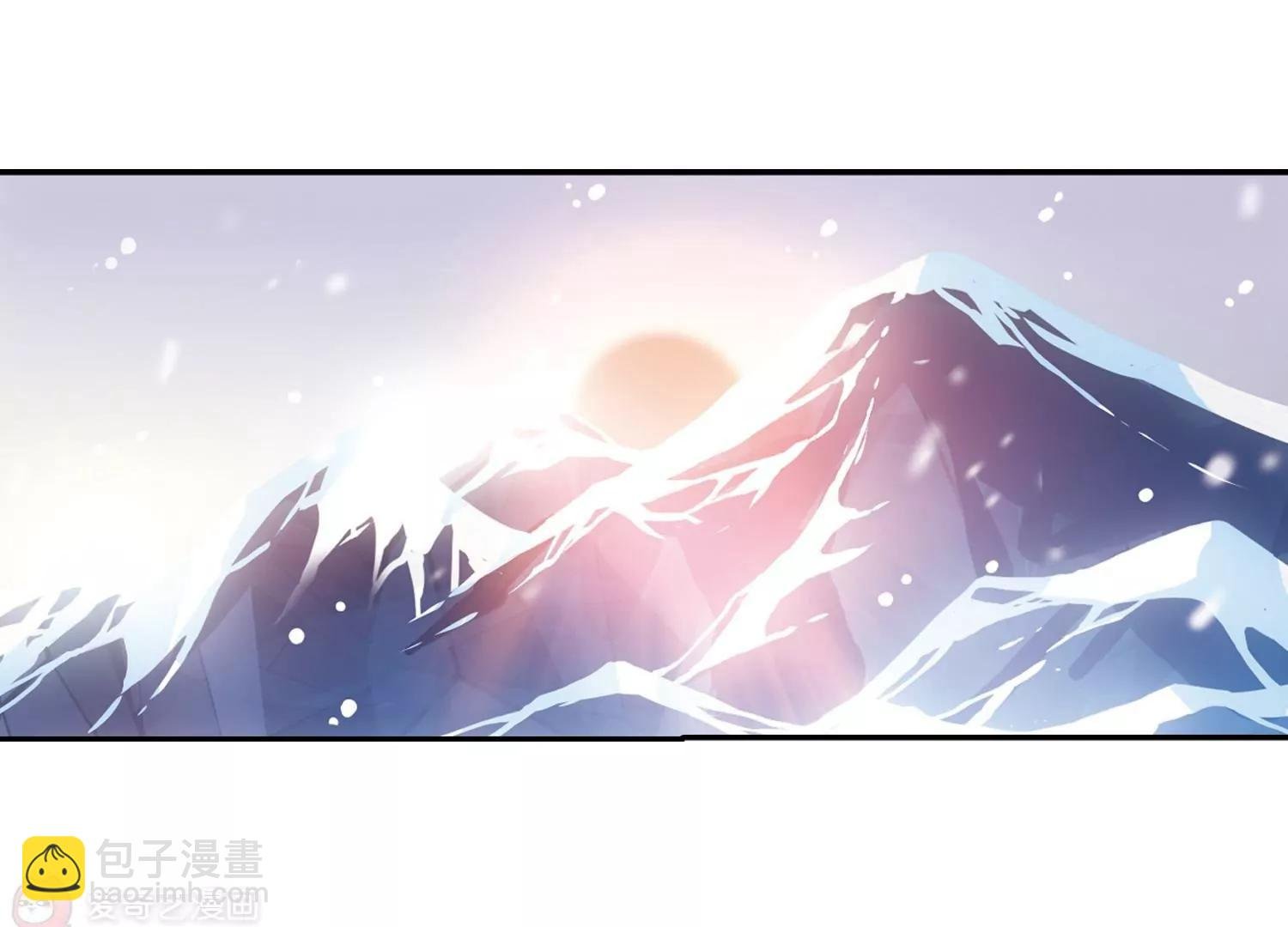 第229话 谎言1