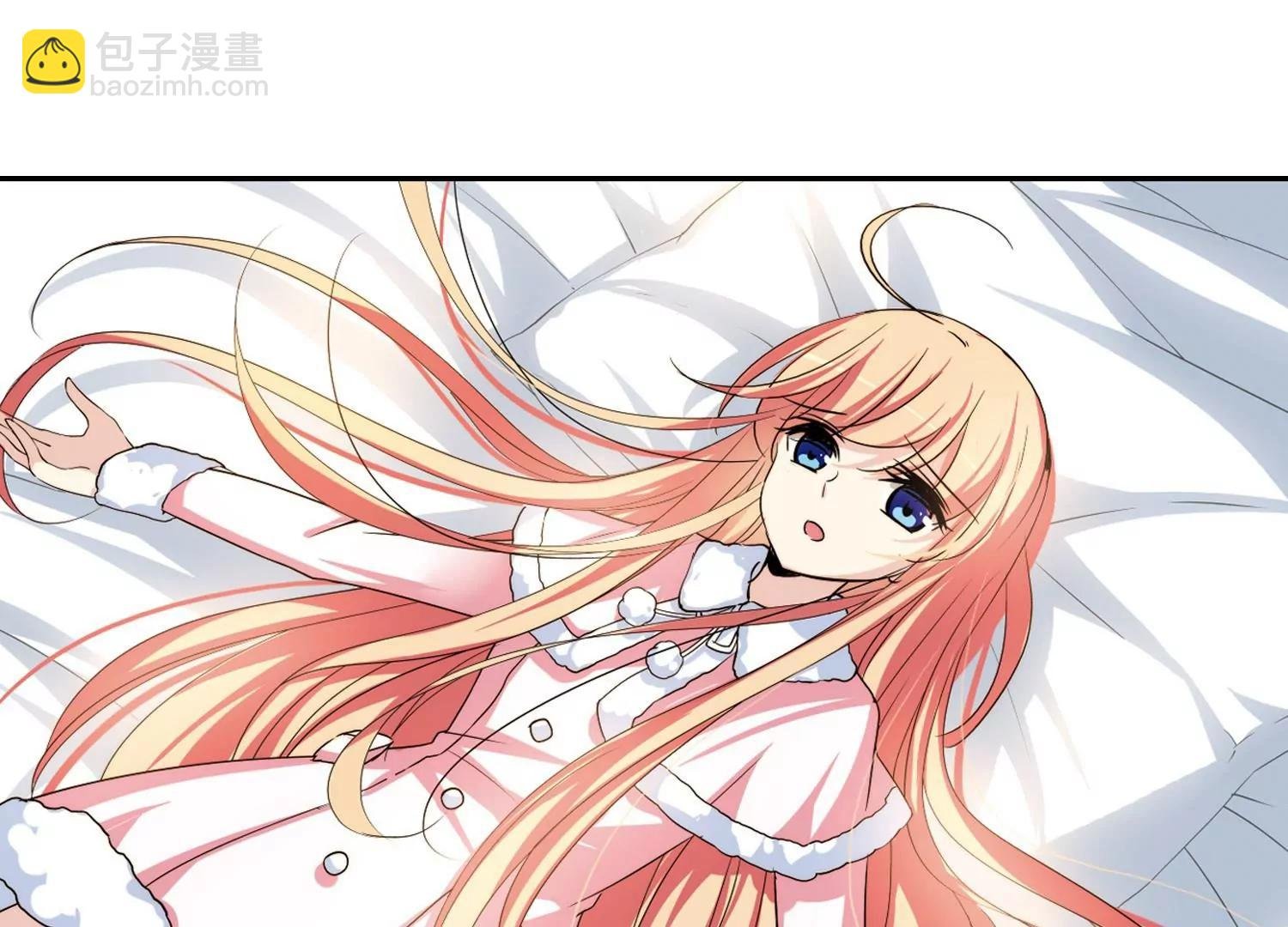 第230话 谎言2