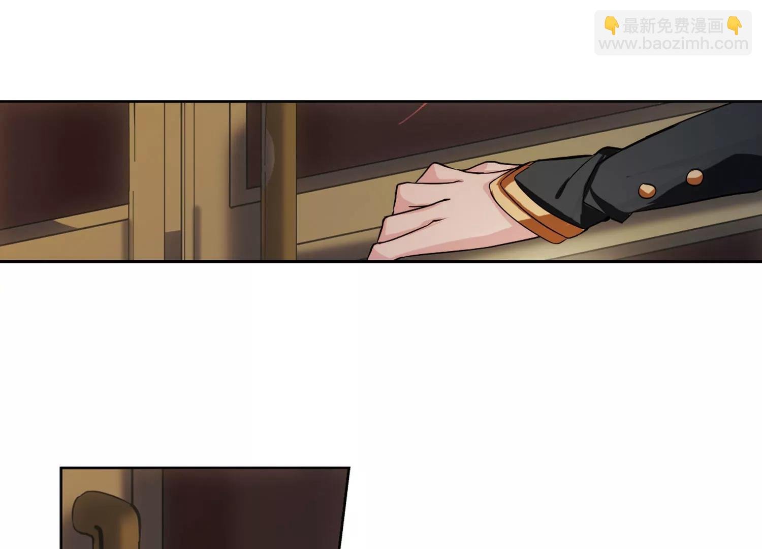 第230话 谎言2