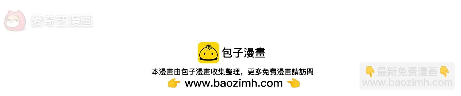 第230话 谎言2