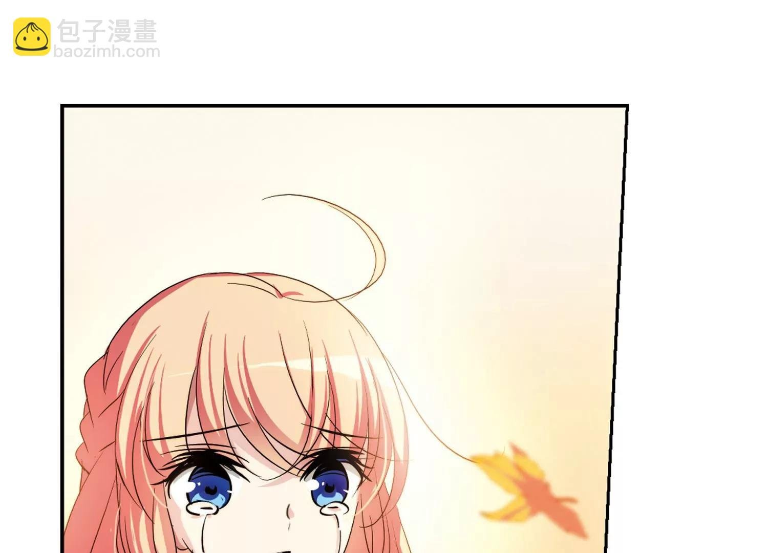 第231话 谎言3