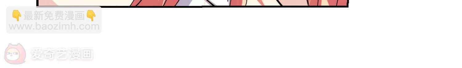第231话 谎言3