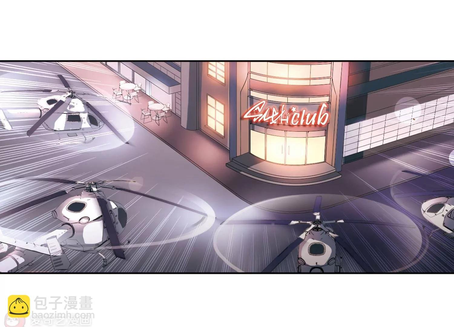 第232话 逃离痛苦1